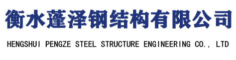 鑫豐專業通訊塔廠家